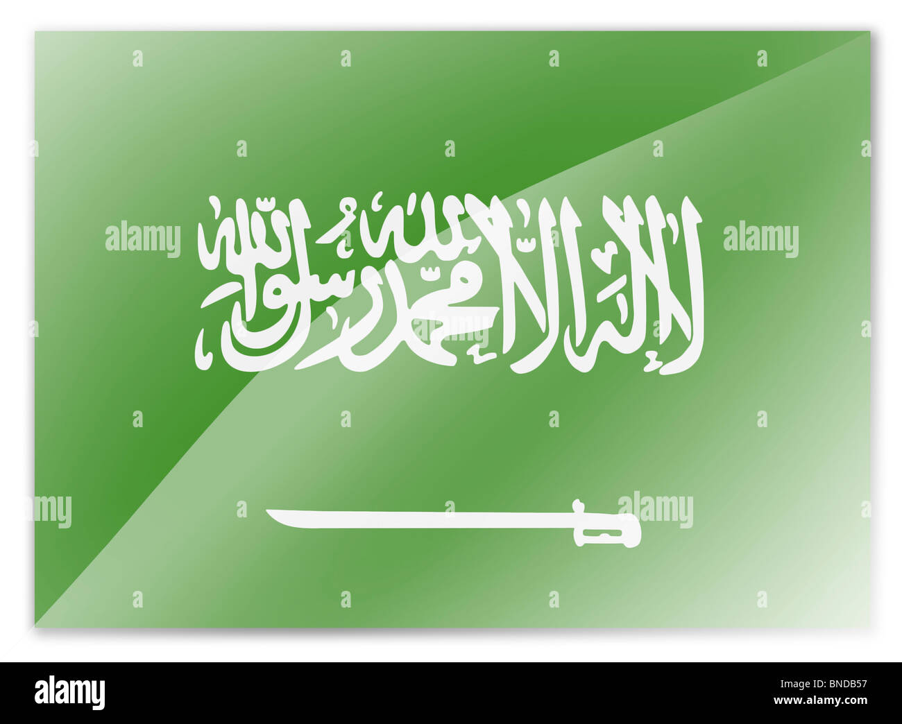 Saudi Arabia flag Stock Photo