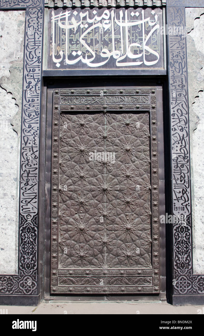 Ancient metal door at St.Petersburg mosque Stock Photo