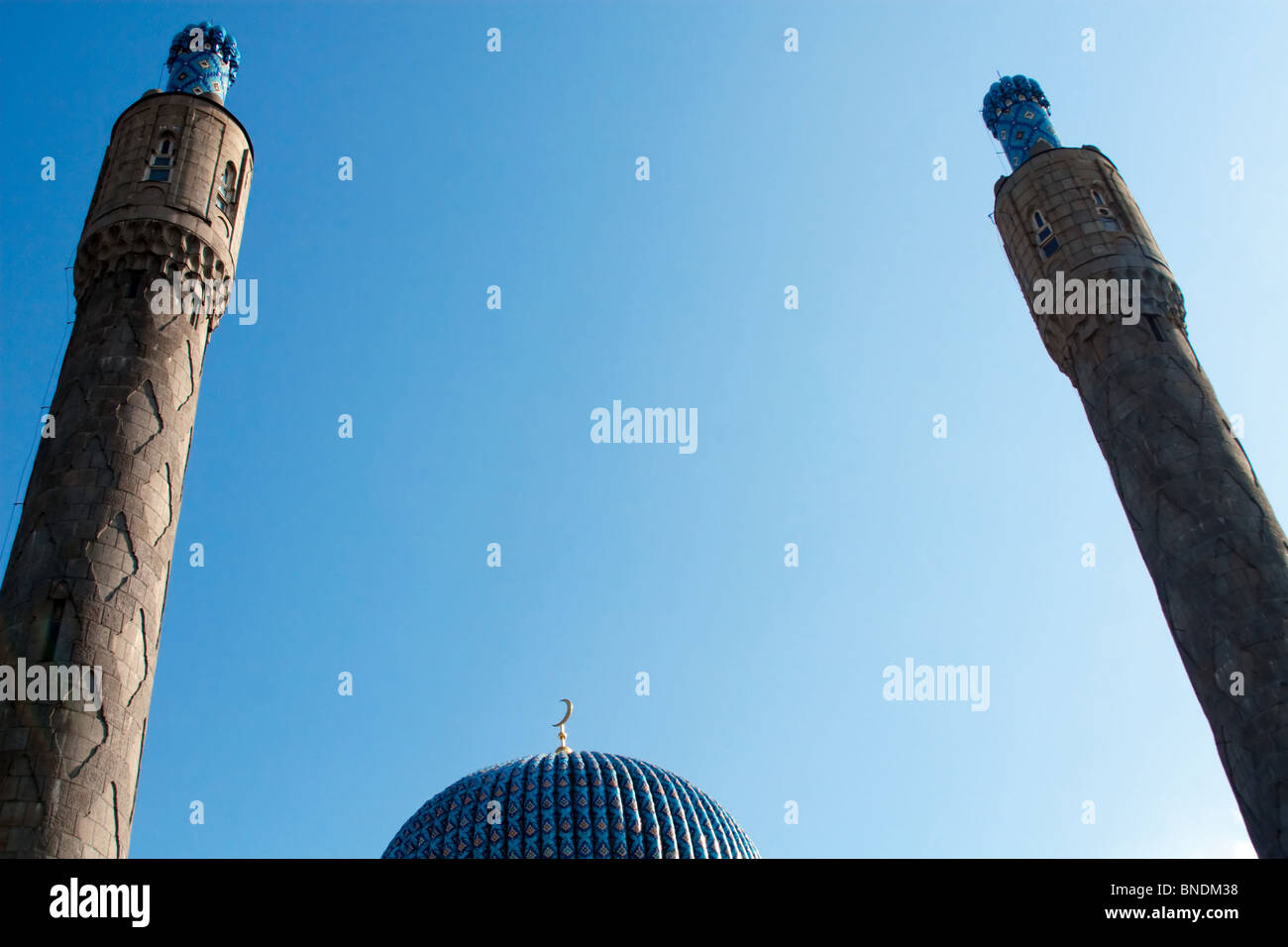 The dome of St. Petersburg's cathedral mosque (Russia) Stock Photo