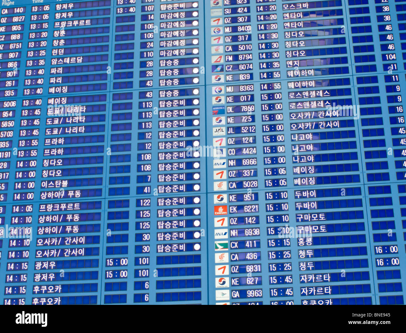 Flight departure board in Korean, Incheon International Airport