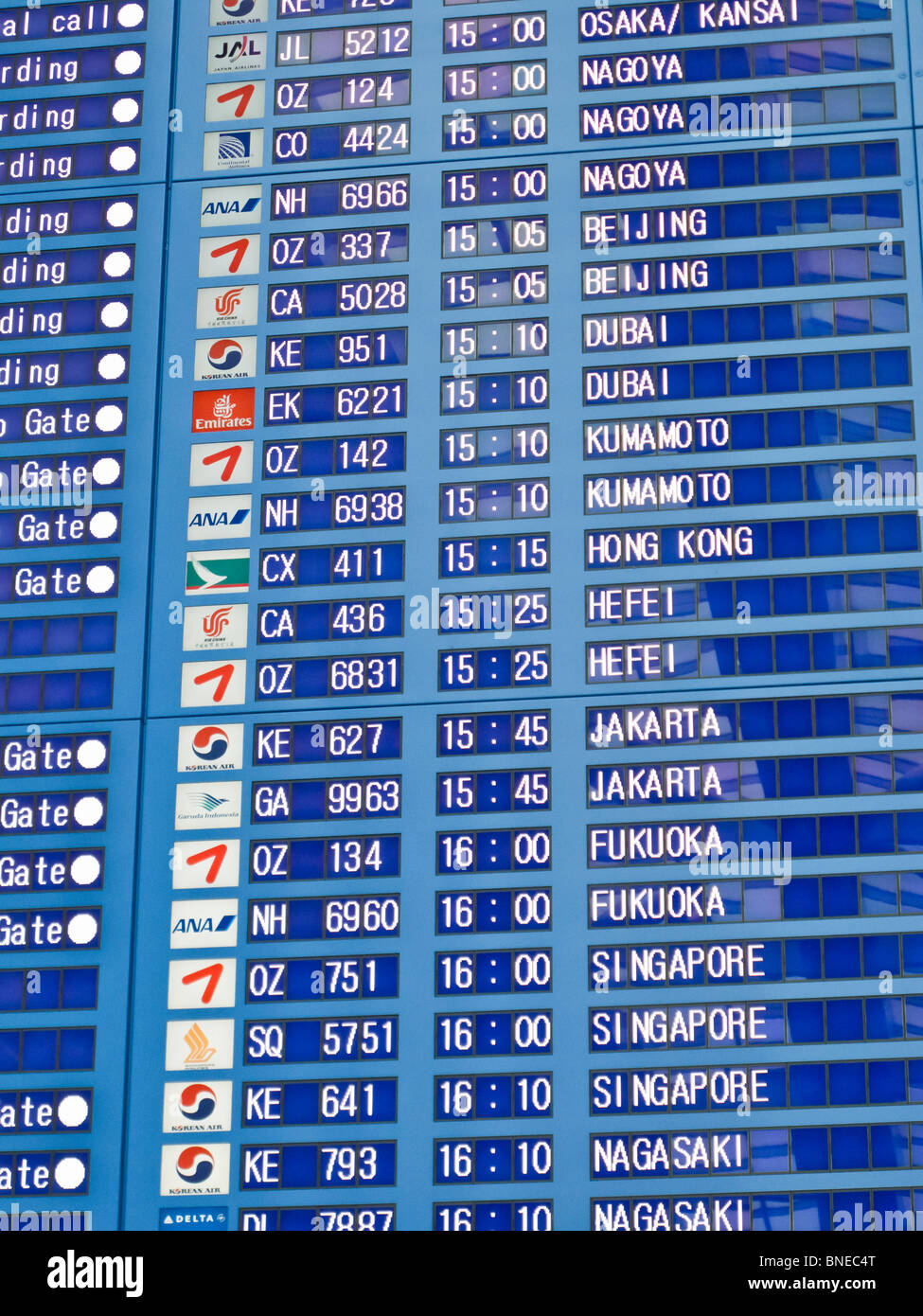 Flight departure board in English, Incheon International Airport