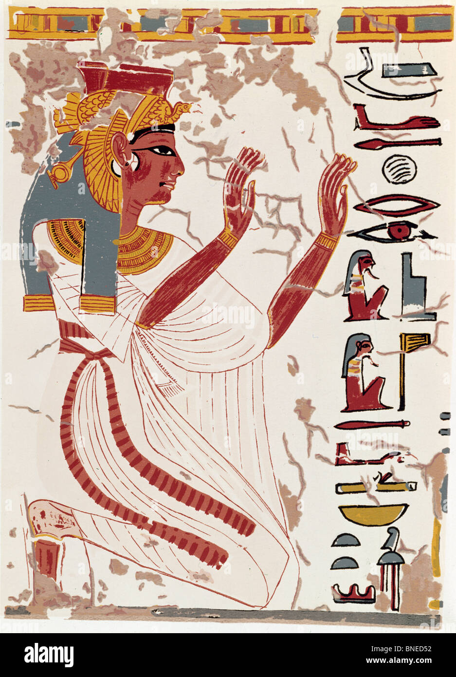 Nefertiti Sarcophagus