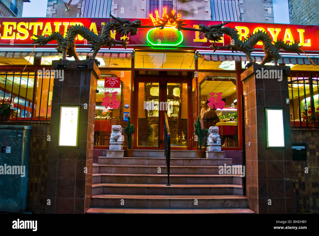 Paris france chinese restaurant outside hi-res stock photography and images  - Alamy