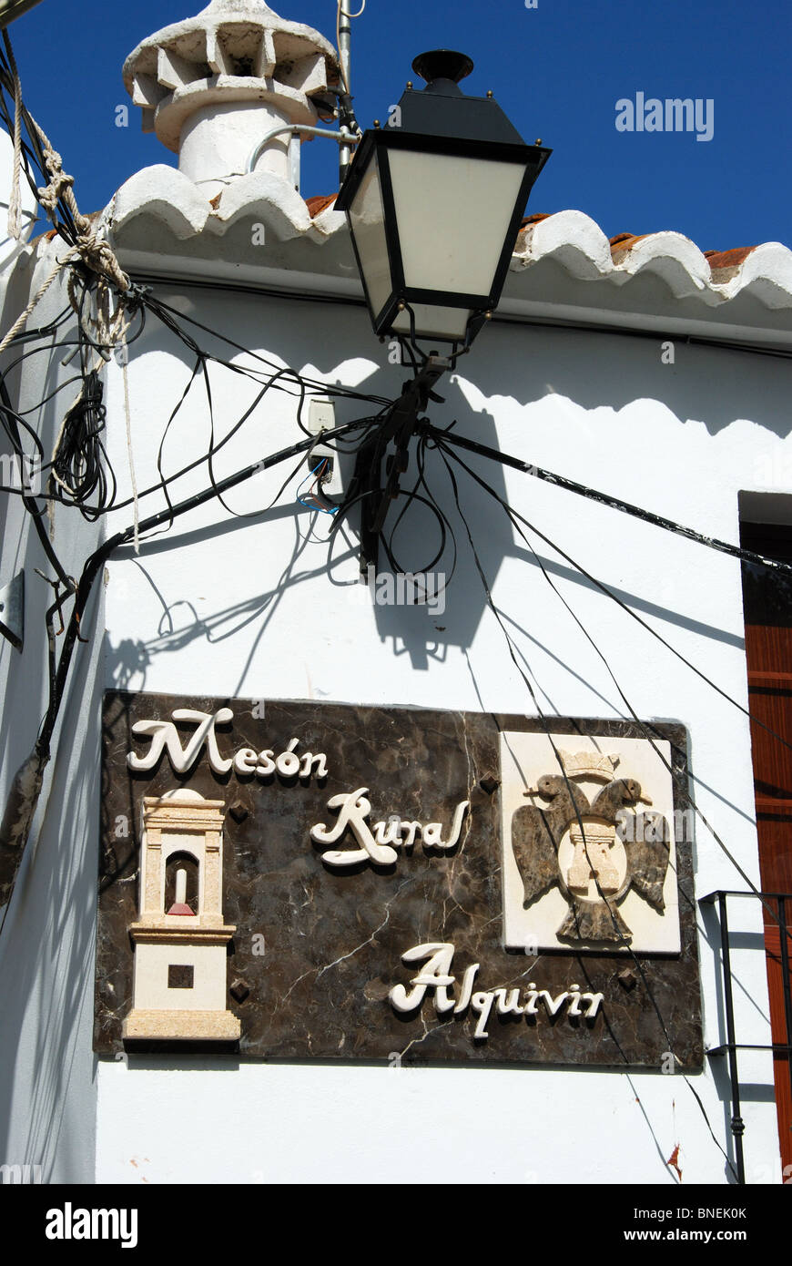Traditional lantern and wiring, Macharaviaya, Costa del Sol, Malaga Province, Andalucia, Spain, Western Europe. Stock Photo