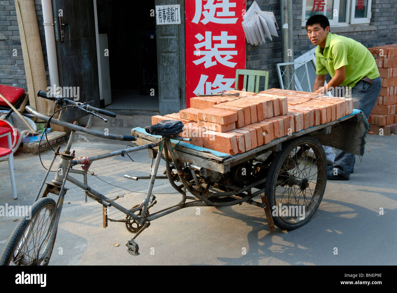 Man Loading Bricks High Resolution Stock Photography and Images - Alamy