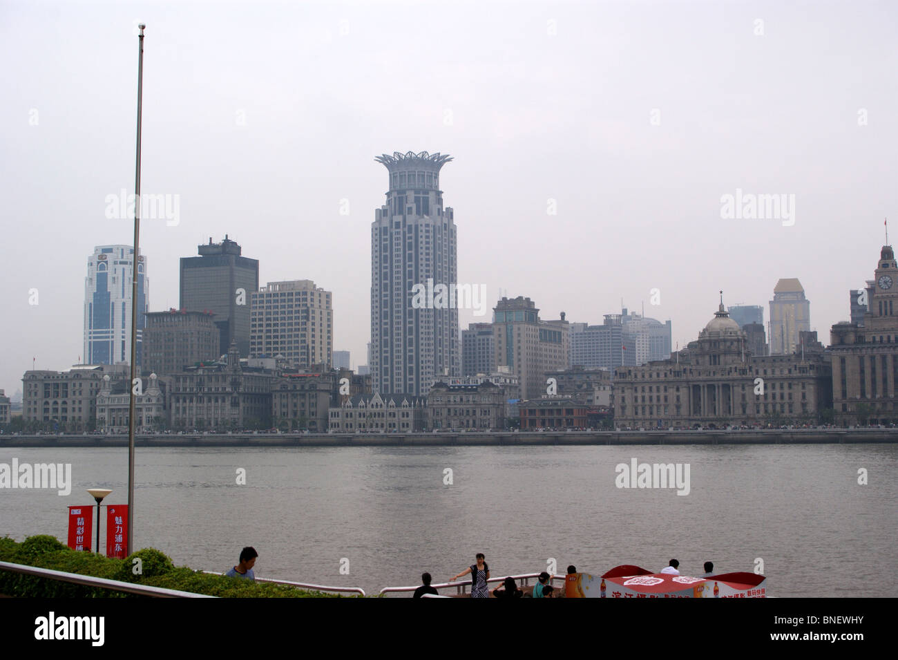 Shanghai bund pudong aerial hi-res stock photography and images - Alamy
