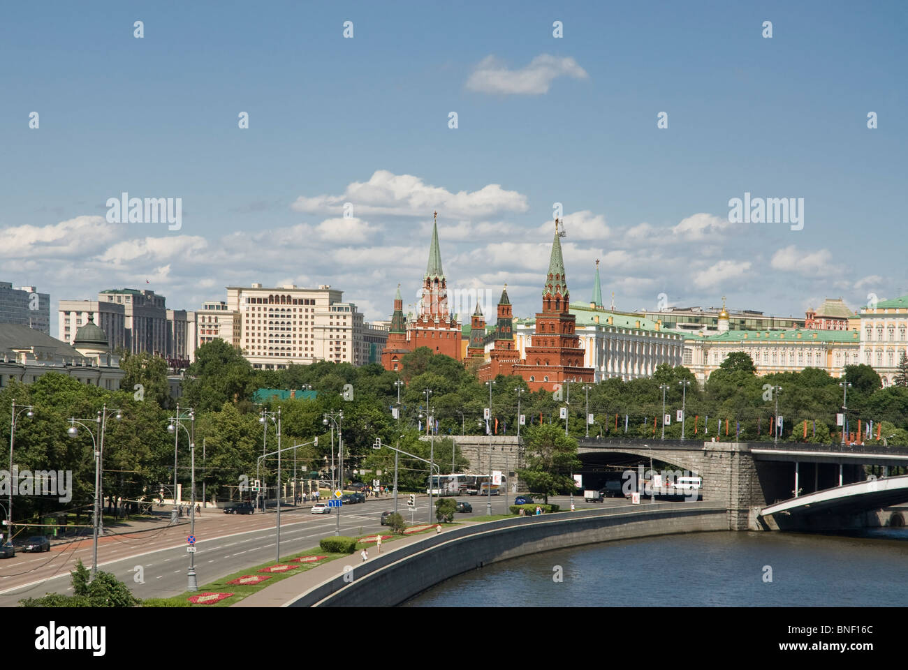 Moscow city-scape Stock Photo
