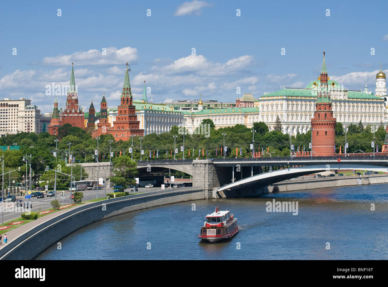 Moscow city centre hi-res stock photography and images - Alamy