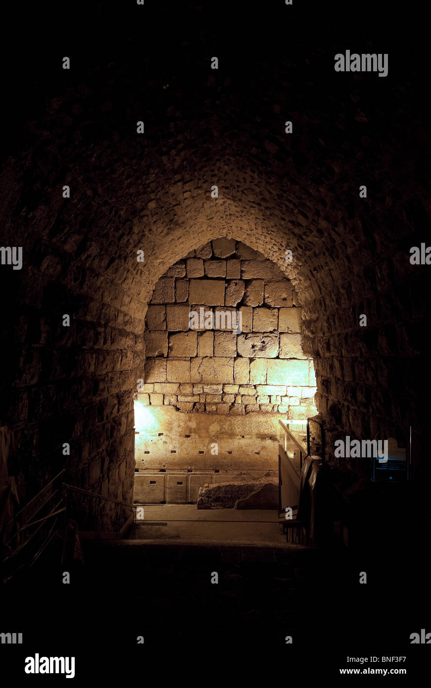 Entrance to the tunnels beneath the western Wall Jerusalem Stock Photo