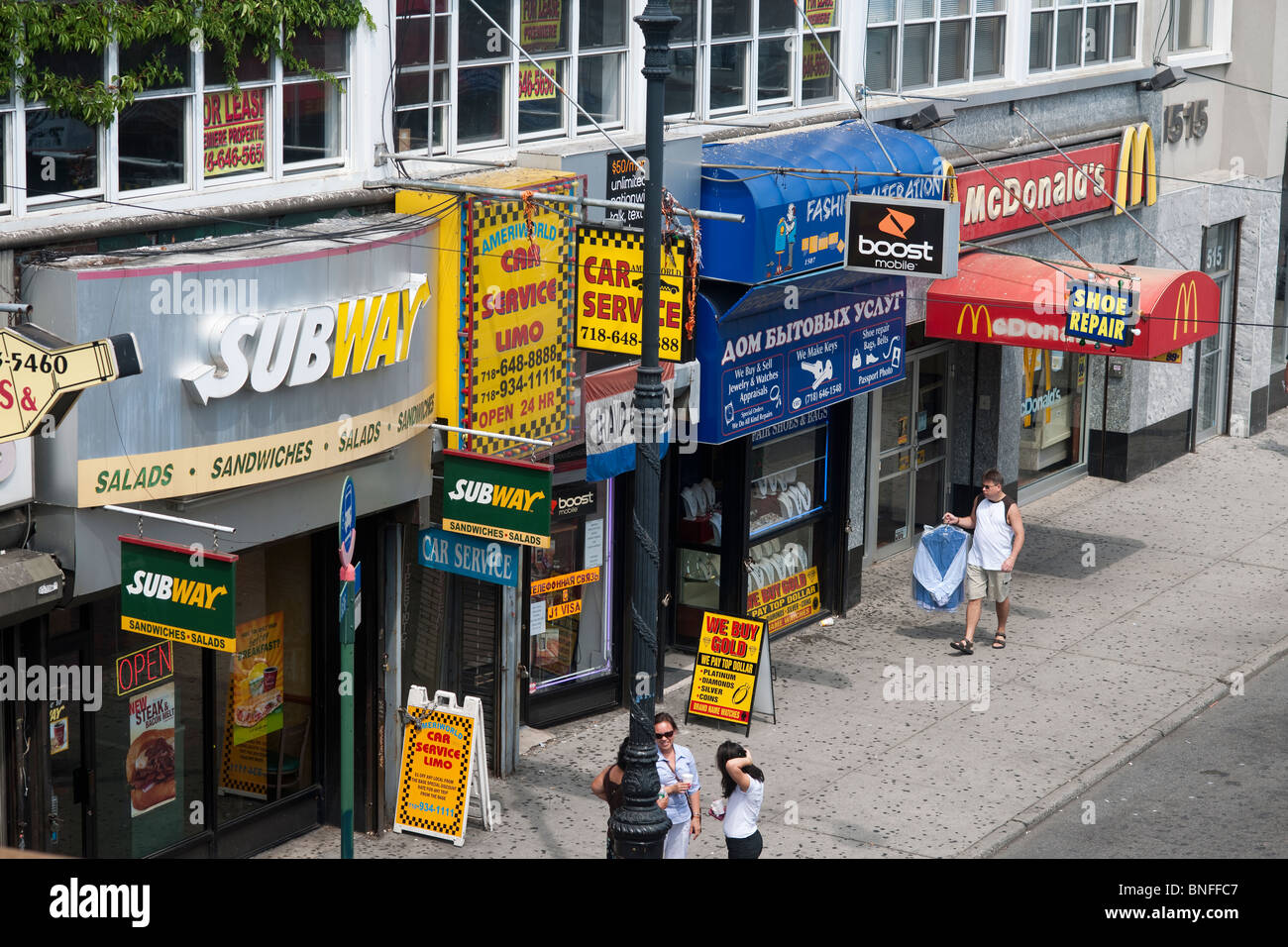 A commercial strip on Sheepshead Bay Road in the Sheepshead Bay