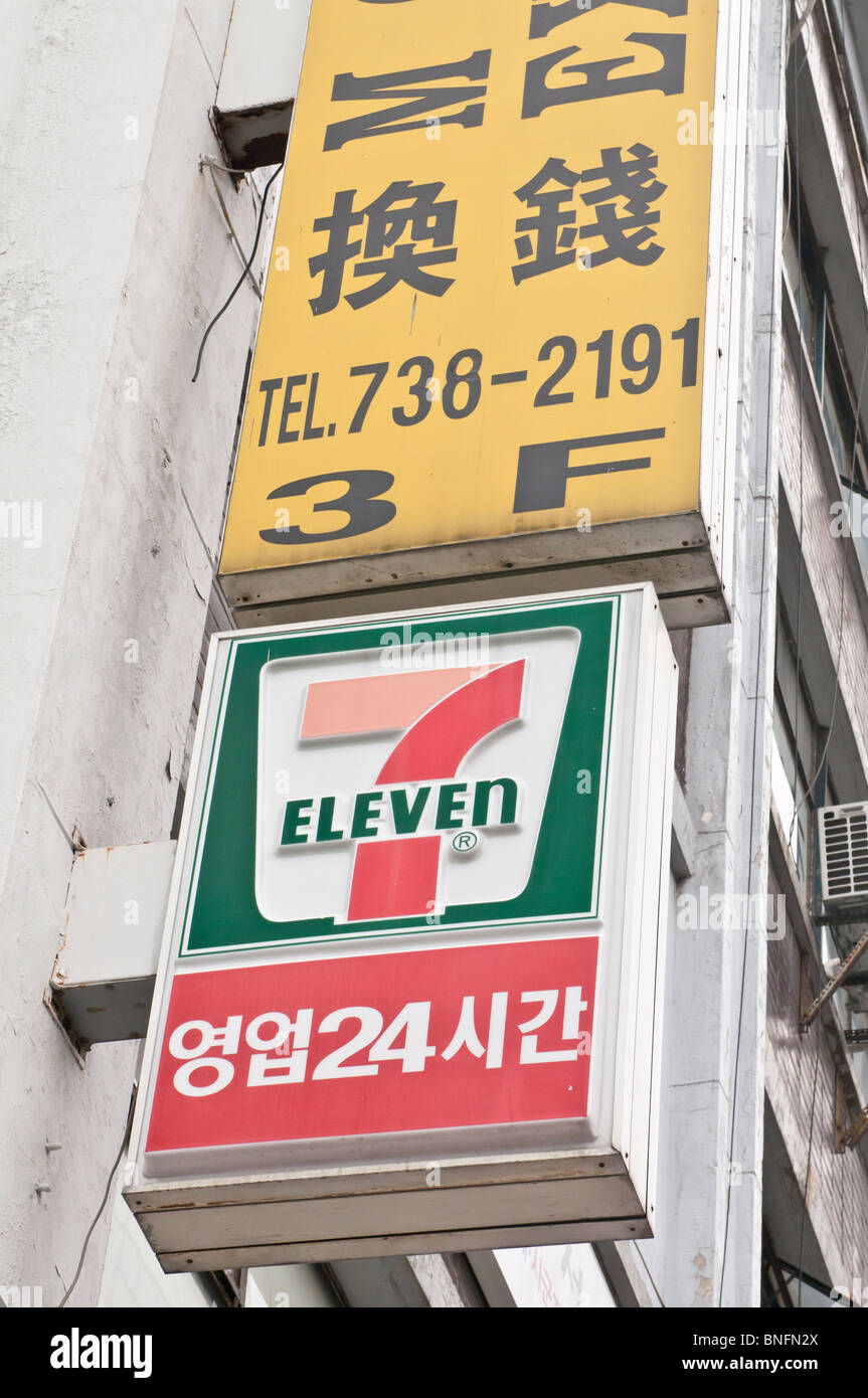 7 Eleven, Korean language sign, Insadong, Seoul, South Korea Stock ...