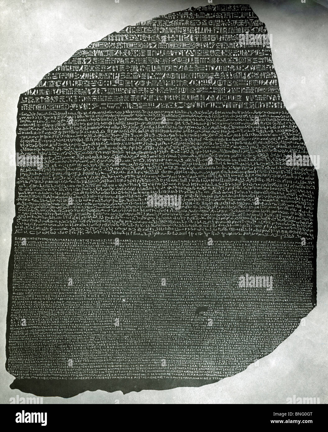 Rosetta hi res stock photography and images alamy