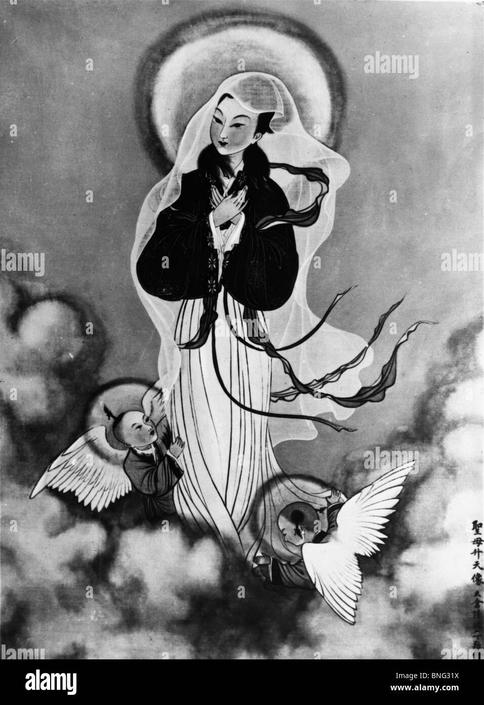 Assumption of the virgin 20th century hi-res stock photography and ...