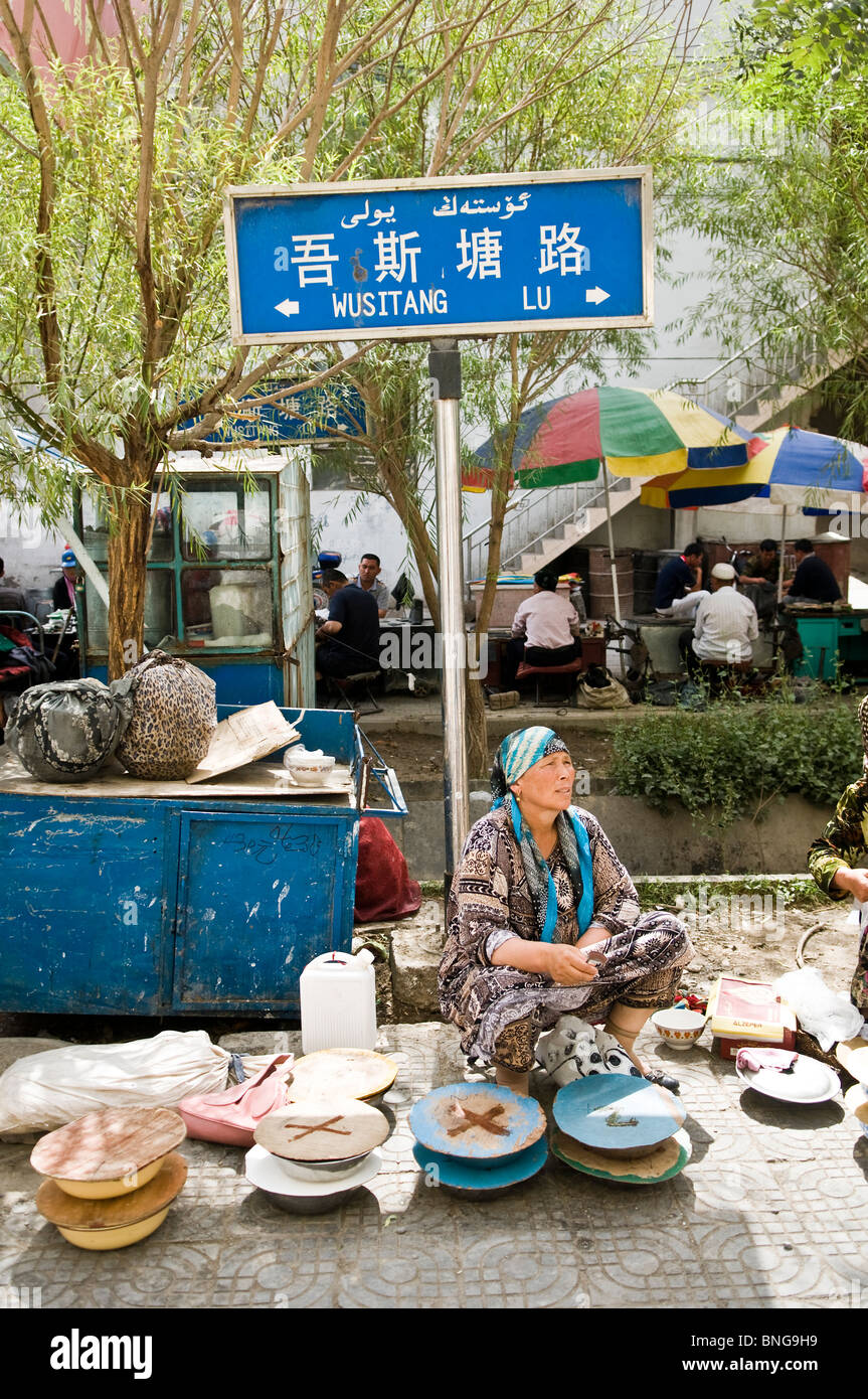 Market scene in Xinjiang, China. Stock Photo