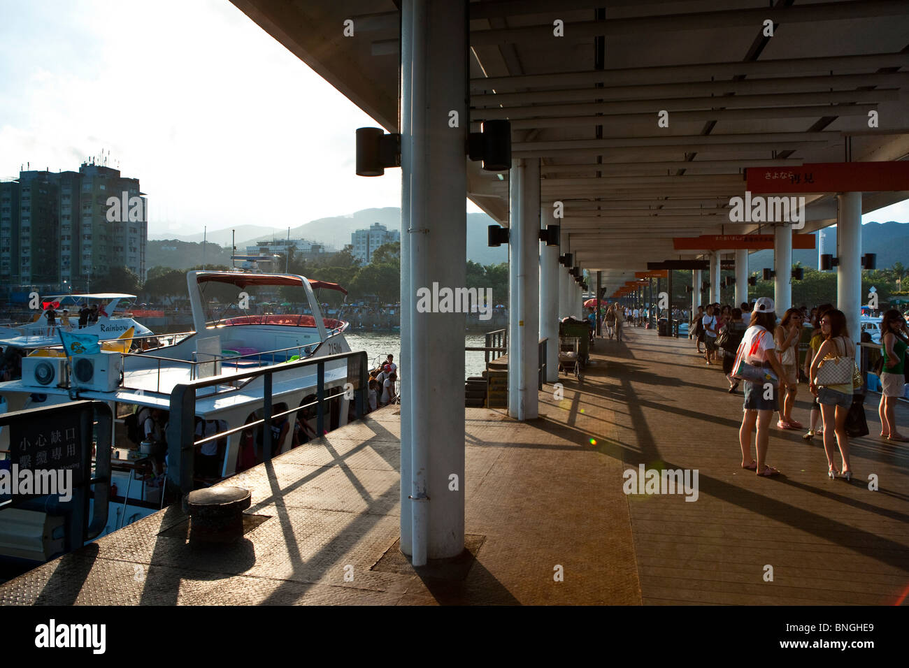 sai kung in hong kong