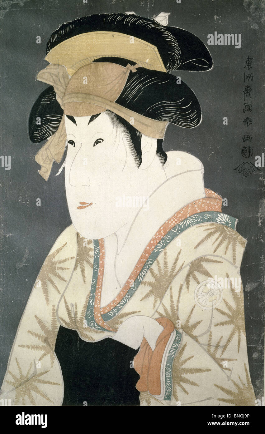 Japanese woodcut hires stock photography and images Alamy