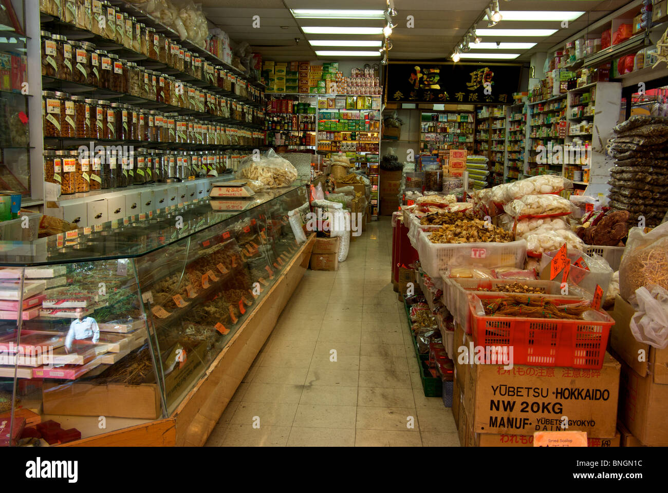 Chinatown dried foods shop Vancouver BC Stock Photo Alamy