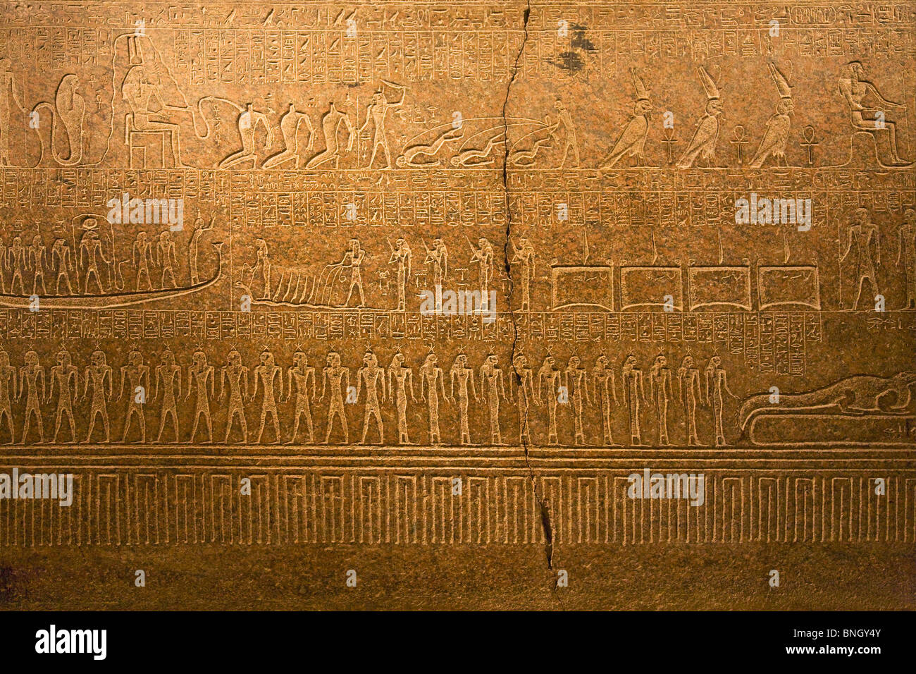 Scenes from Book of Gates and Book of Secret Chambers carved on sarcophagus of King Ramses III  France  Paris  Musee du Louvre Stock Photo