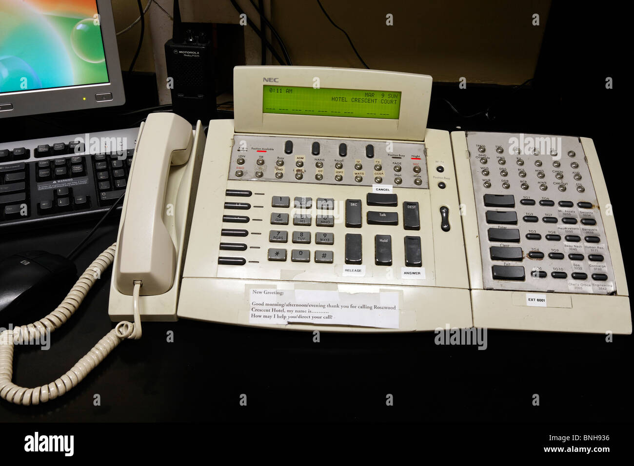 Switchboard office