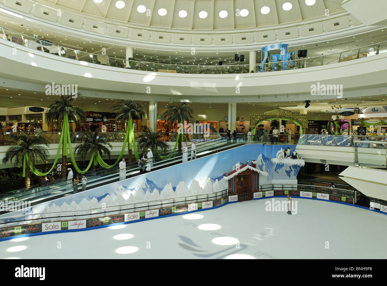 Skating road shopping centre Al Ain Mall Al Ain Abu Dhabi Arabia Arabic