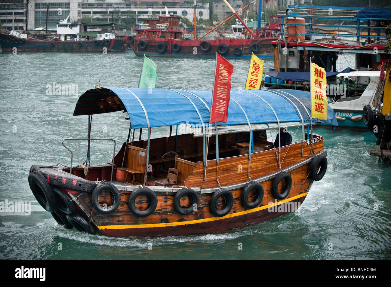 Hong Kong, Small sampan boat for local transport in Aberdeen Harbour