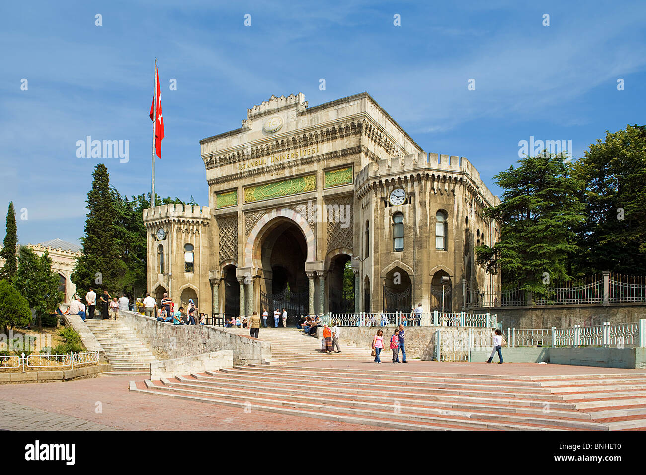 Turkey June 2008 Istanbul city Istanbul University Entrance Building