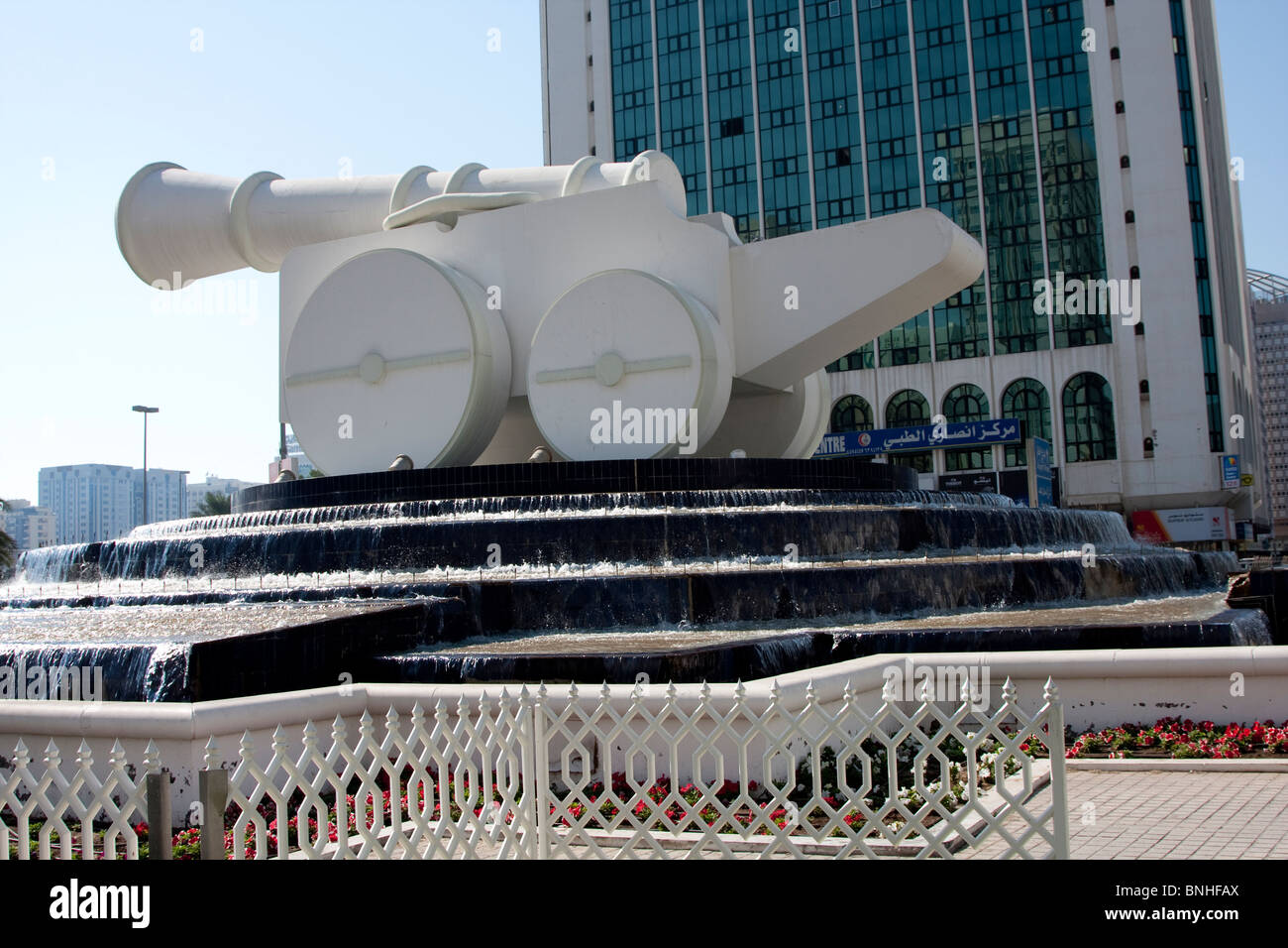 Sculpture in Sheikh Rashid Street, Abu Dhabi, United Arab Emirates