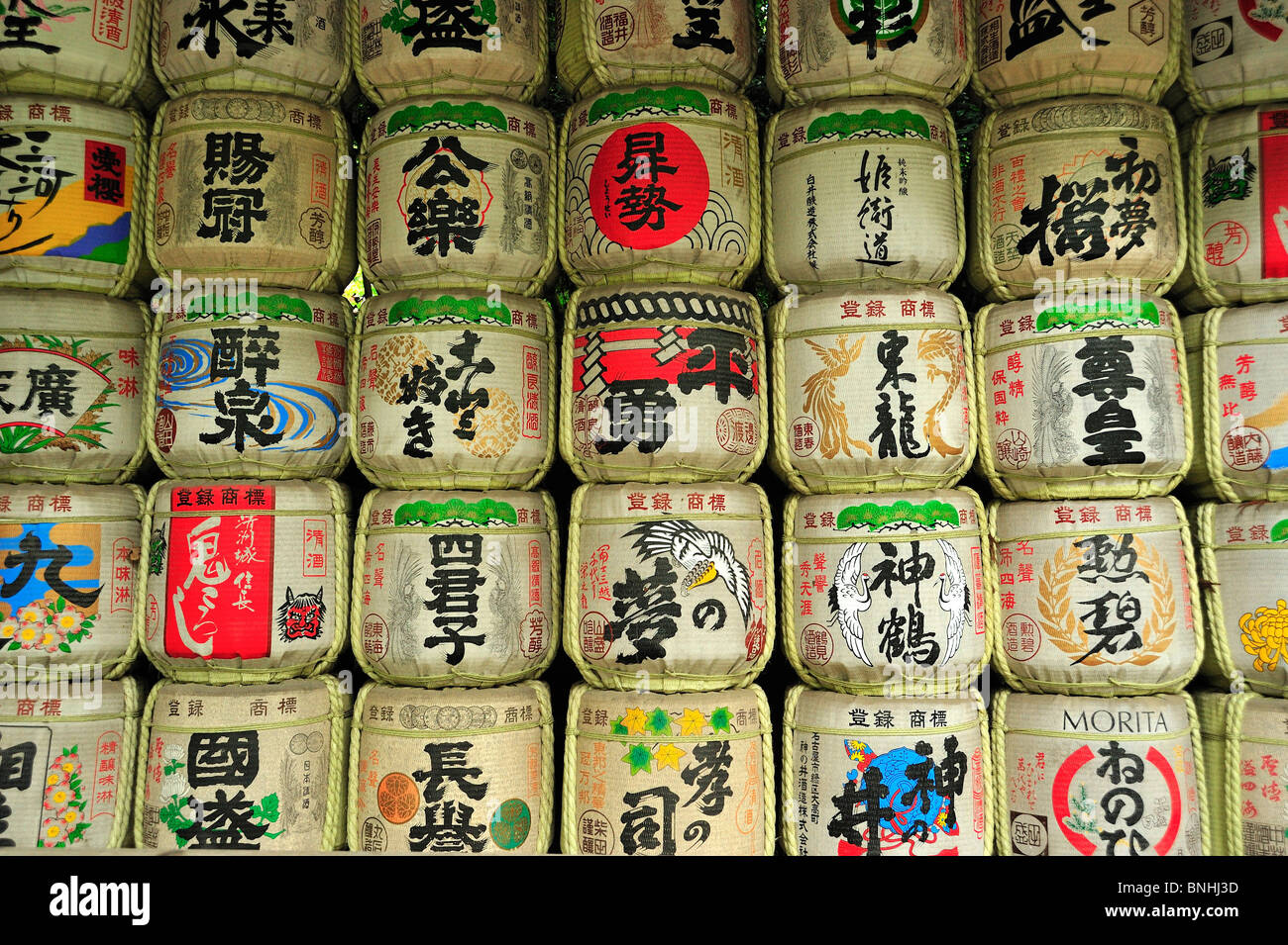 Japan Sake Offerings Atsuta Jingu Nagoya Aichi Prefecture Asia Exterior Forest Honshu island Japanese Jinja Offerings Outdoor Stock Photo