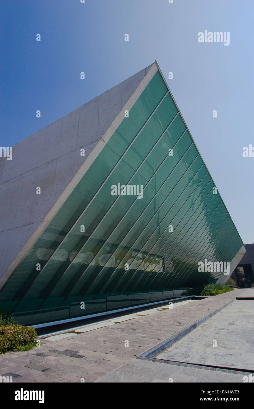 MUAC University Museum of Contemporary Art in Mexico City campus Stock Photo