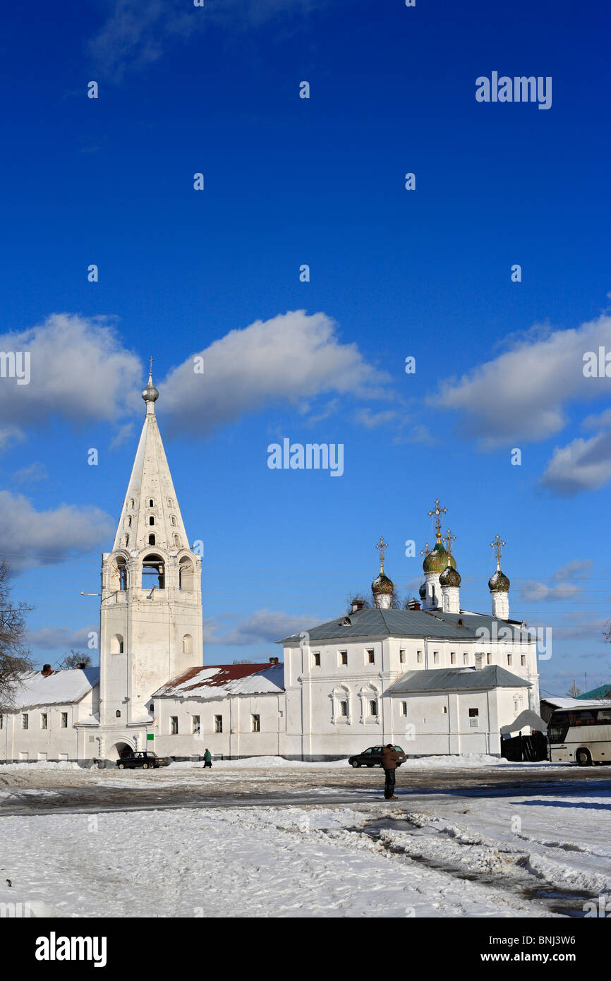 Eastern Europe Europe European travel Russia Russian Daytime Architecture Building Buildings Christian Christianity Church blue Stock Photo