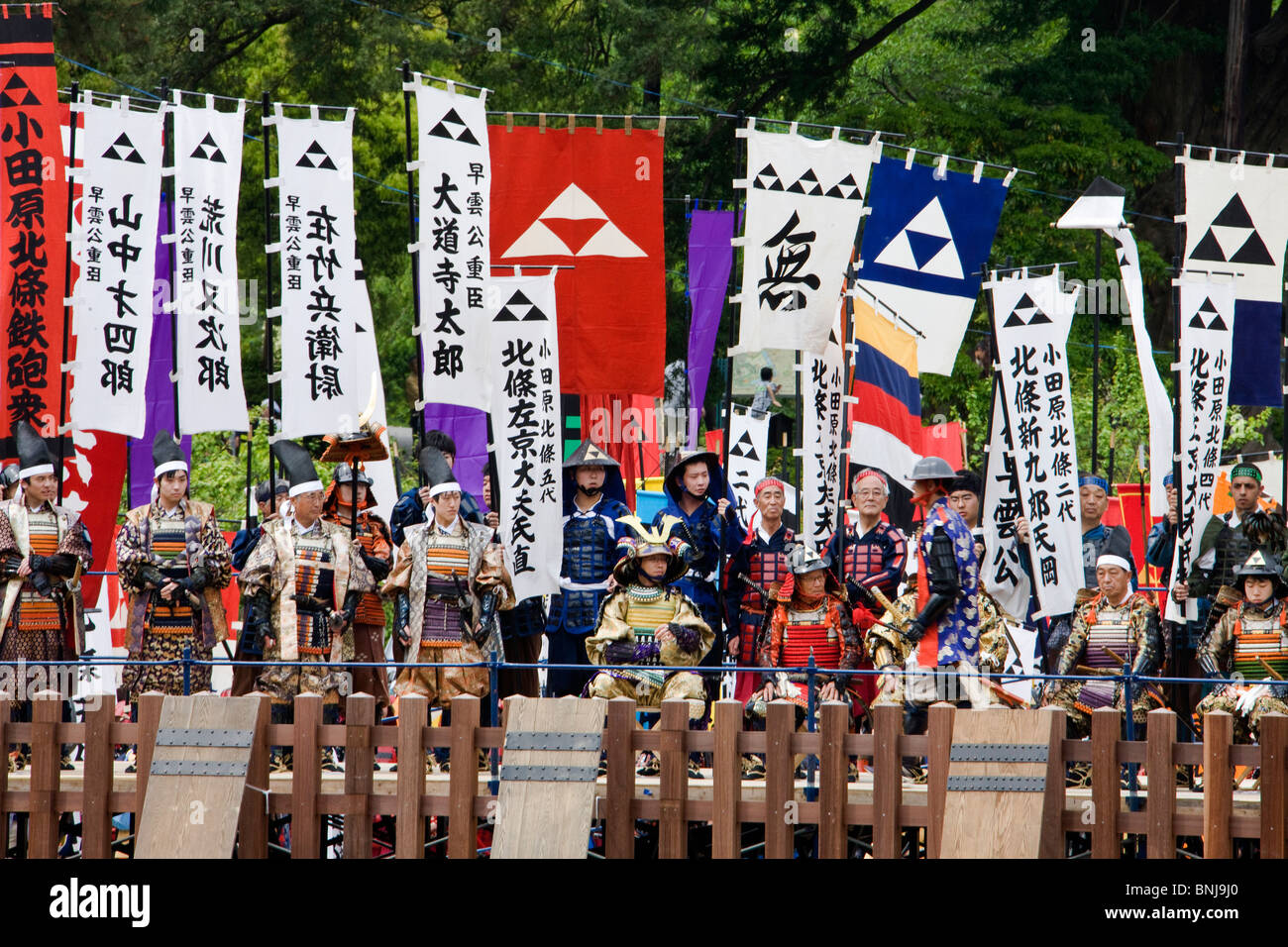Japan Asia Odawara castle castle festival men national costumes costumes custom flags Stock Photo