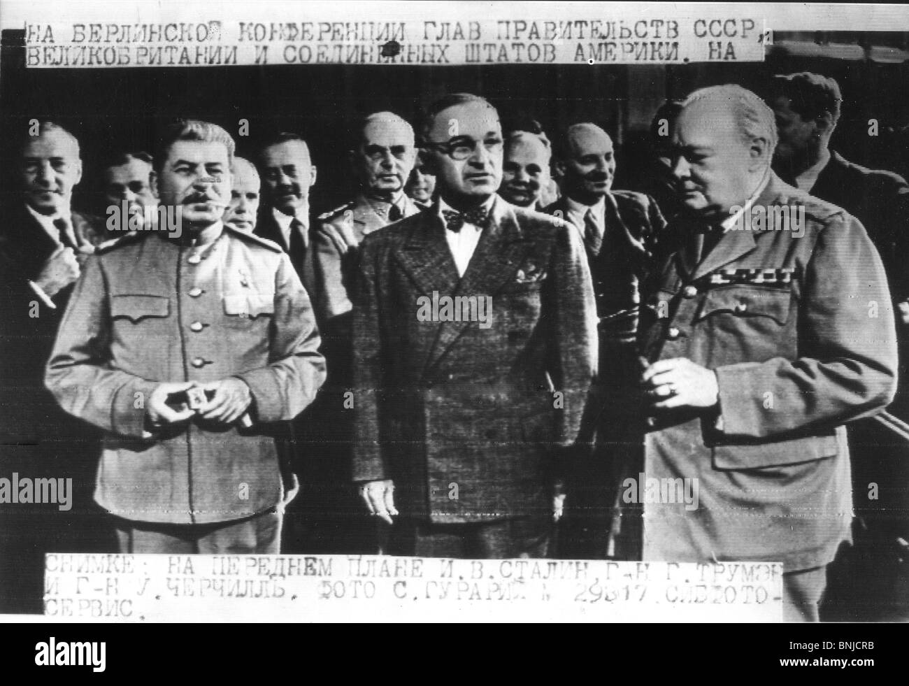 POTSDAM CONFERENCE July 1945. Russian wire photo showing from left