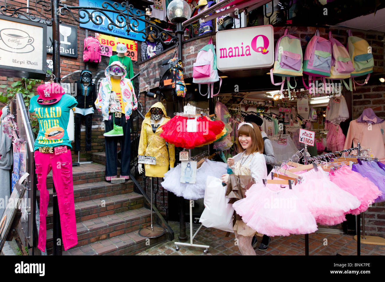 Young teenager clothes shopping in Takeshita Dori street, Harajuku, Tokyo, Japan Stock Photo