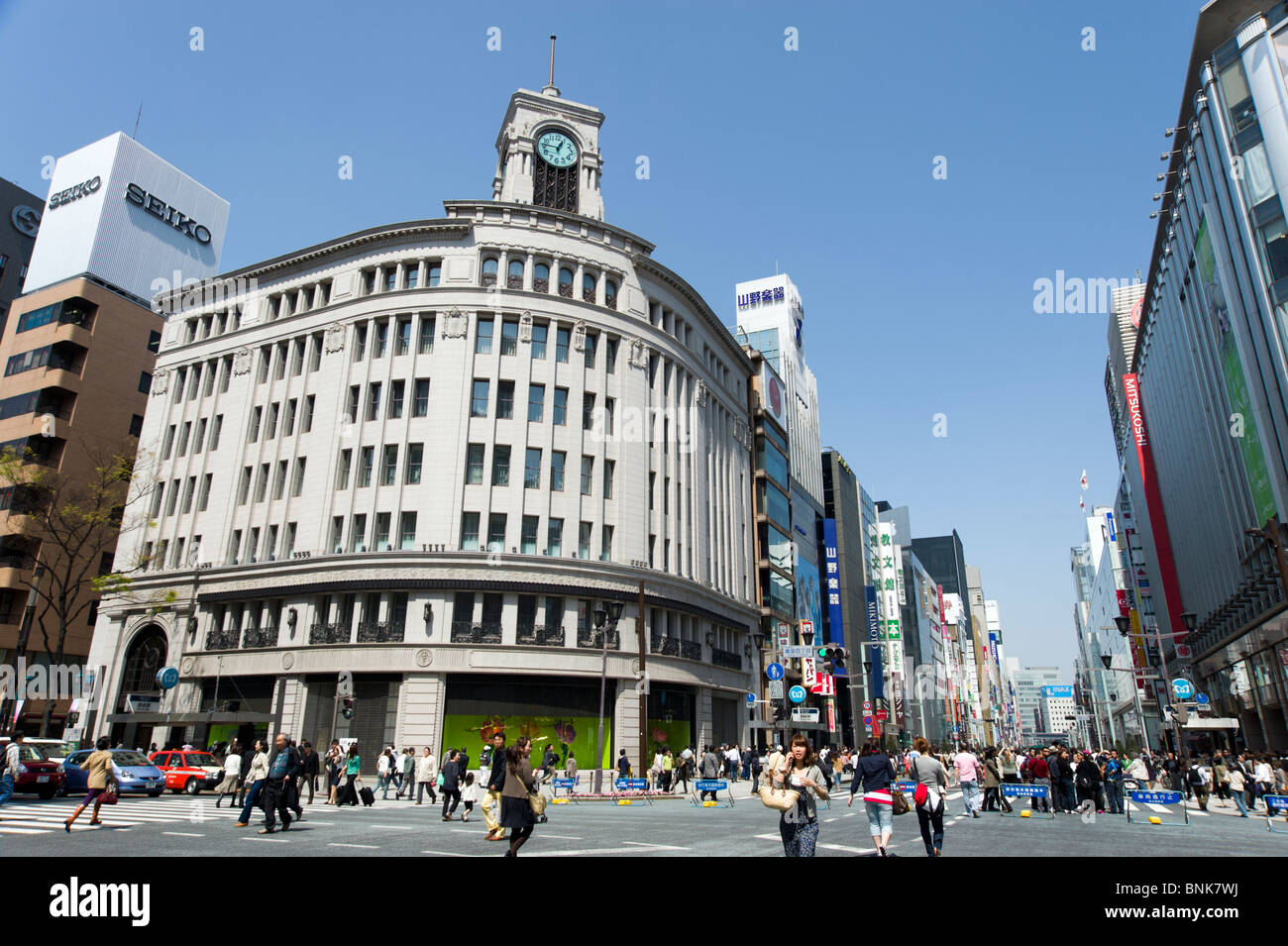 Wako building on the Ginza 4-chome intersection, Tokyo, Japan Stock Photo