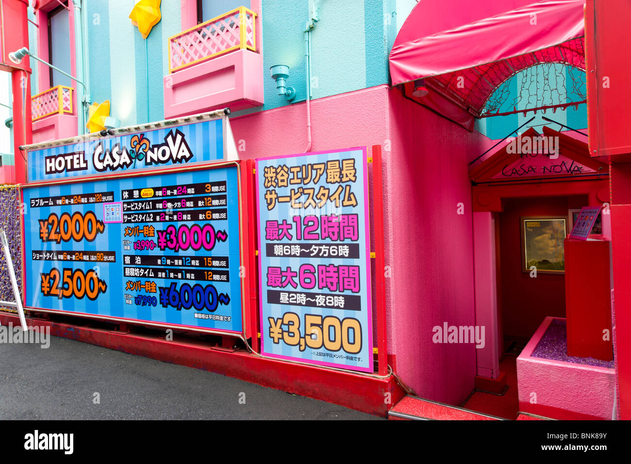 Casa Nova love hotel off Dogenzaka in Shibuya, Tokyo, Japan Stock Photo