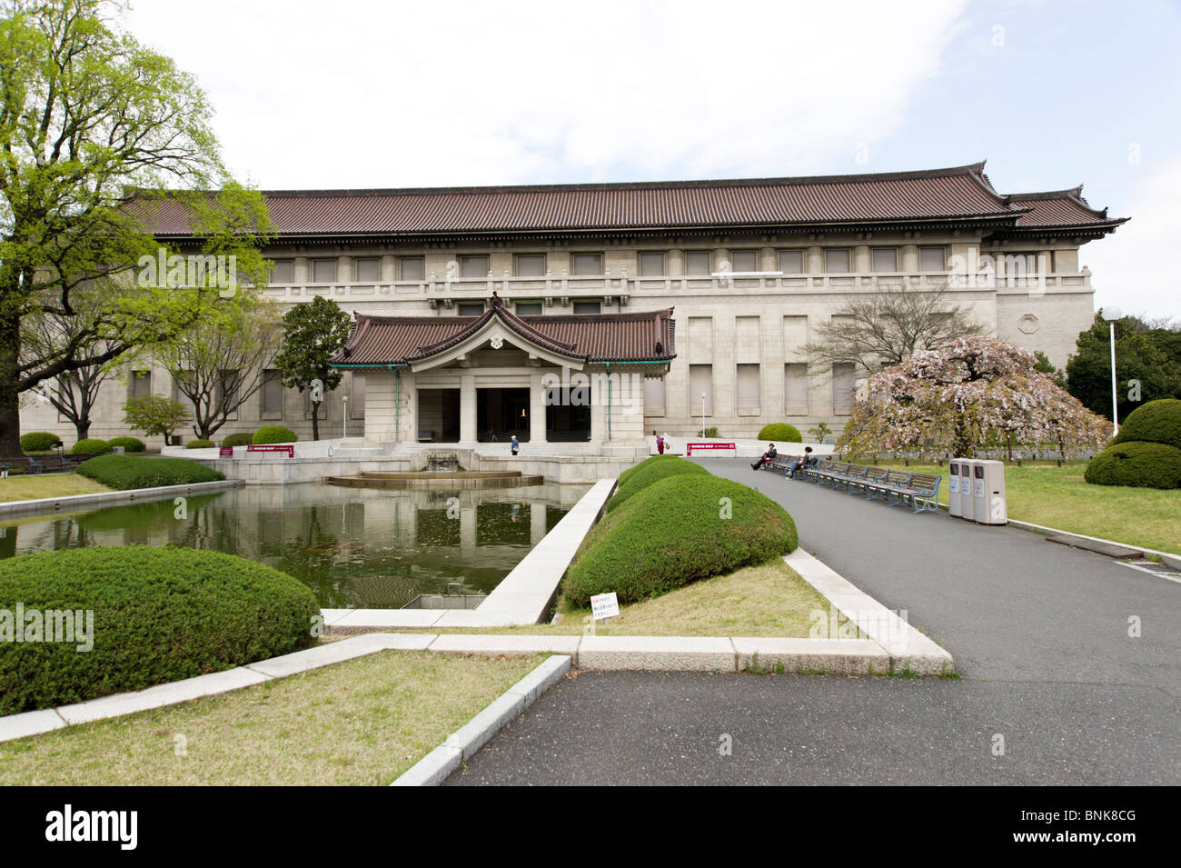 Tokyo National Museum in Ueno, Japan Stock Photo