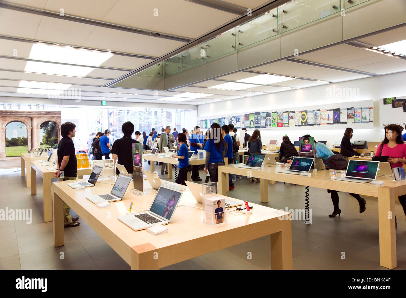Apple store on Chuo-dori in Ginza 4-chome, Tokyo, Japan Stock Photo