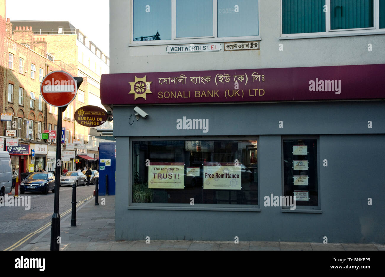 Sonali Bank UK in Brick Lane London Stock Photo
