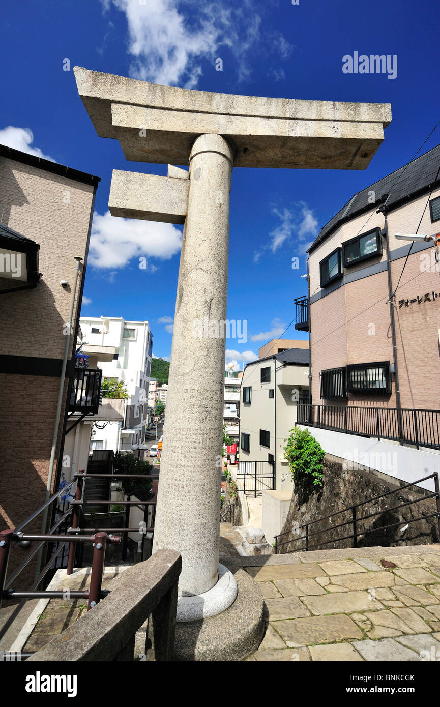 architecture asia bomb broken destroyed exterior gate japan kyushu