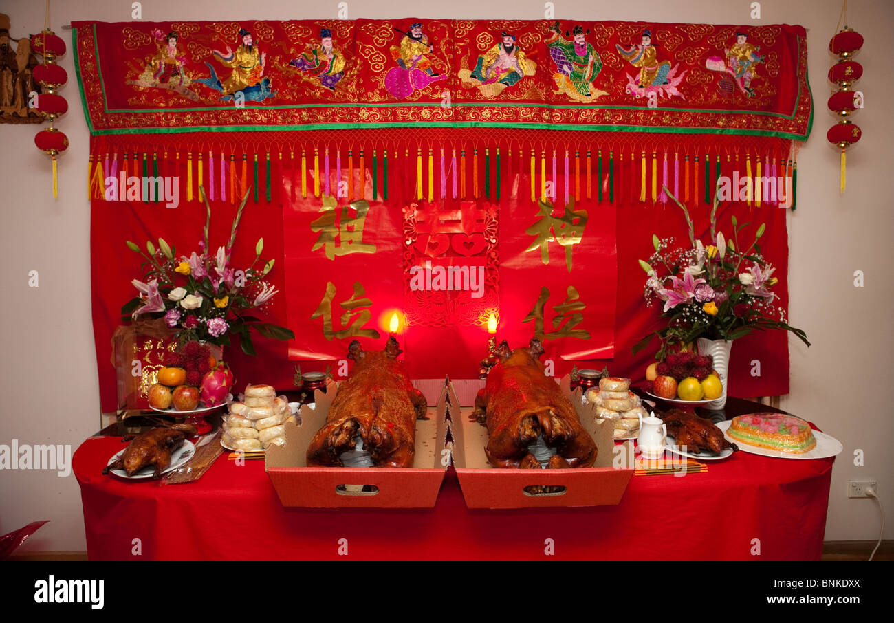 Traditional Chinese Wedding Ceremony Offerings Stock Photo