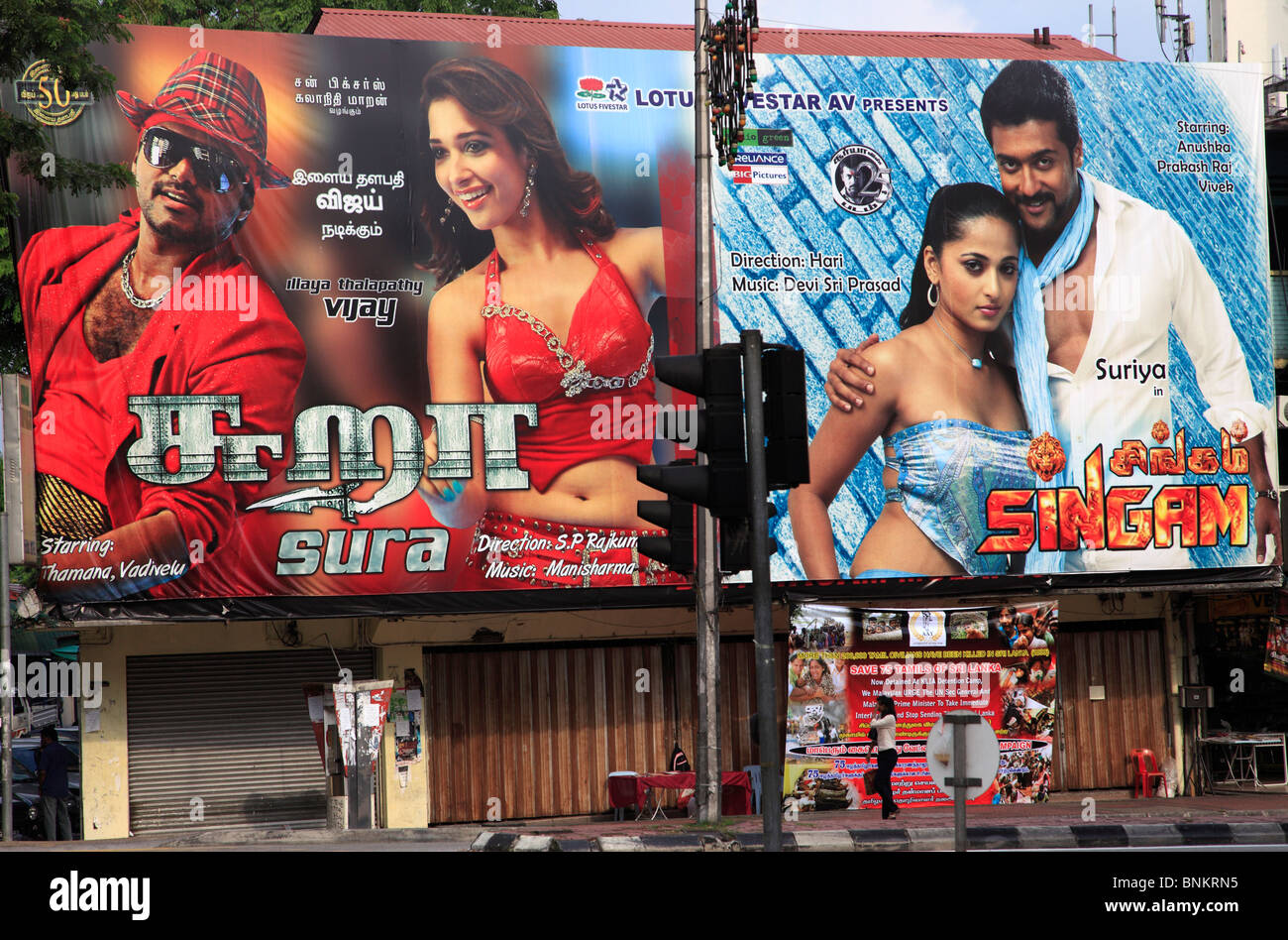Malaysia, Kuala Lumpur, Bollywood indian movie posters, entertainment