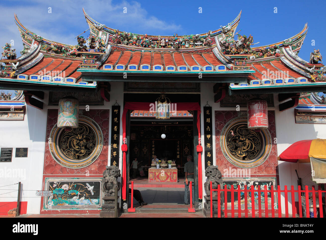 Malaysia, Melaka, Malacca, Cheng Hoon Teng Temple Stock Photo Alamy