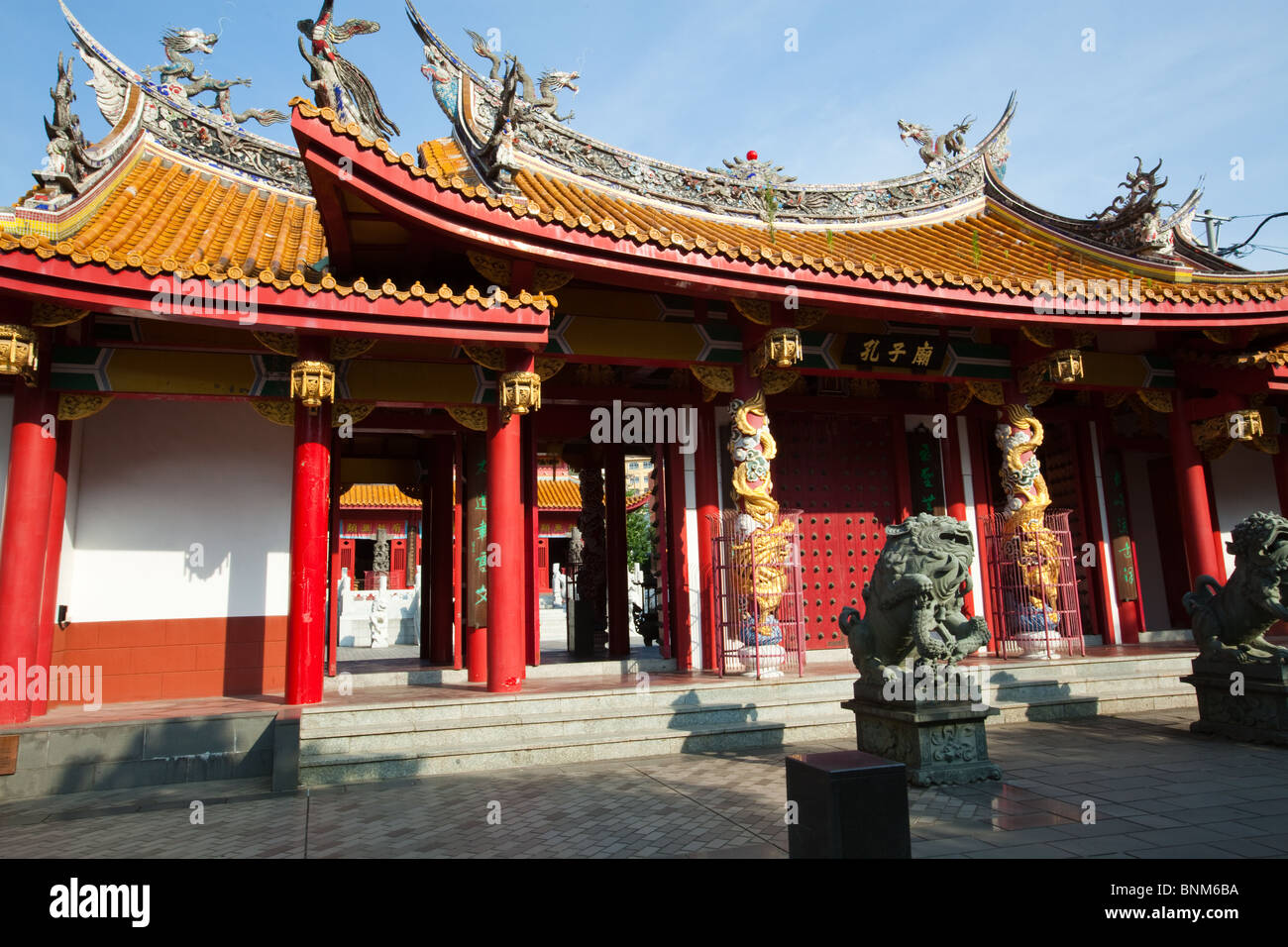 Ornate Facade of the Confucious Temple in Nagasaki, blends the architectural styles of both Southern and Northern China Stock Photo