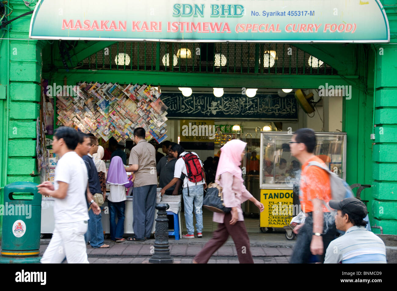 Scenes found at Chinatown, Petaling Street, Kuala Lumpur Stock Photo