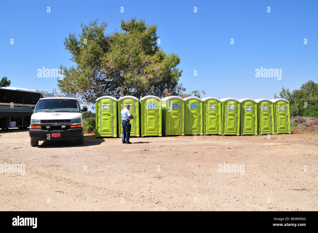 Israel, Public restrooms chemical toilets in an open air event, Stock Photo