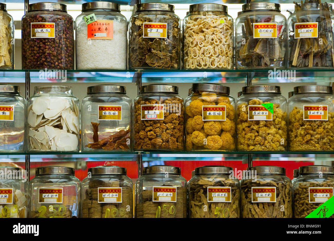 Exotic Asian food products in jars Chinatown Vancouver Stock Photo Alamy