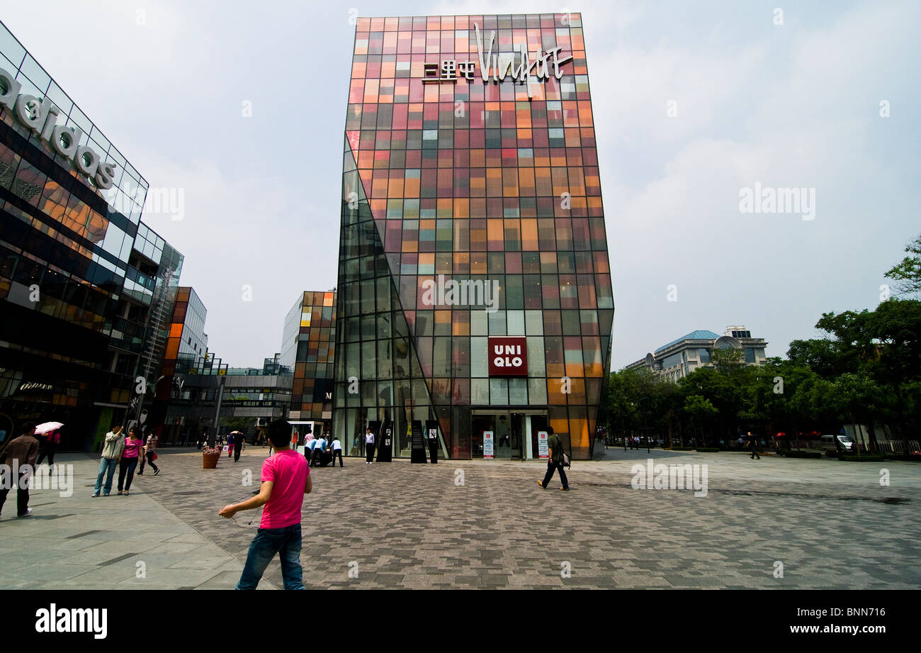 Modern shopping malls in the Sanlitun area in Beijing. Stock Photo