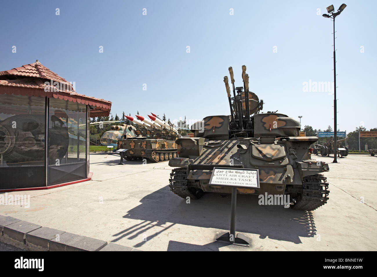 Damascus Syria Panorama military museum  commemorating the Yom Kippur or October war and the six days war with a Sheilka tank an SAM missile systems Stock Photo