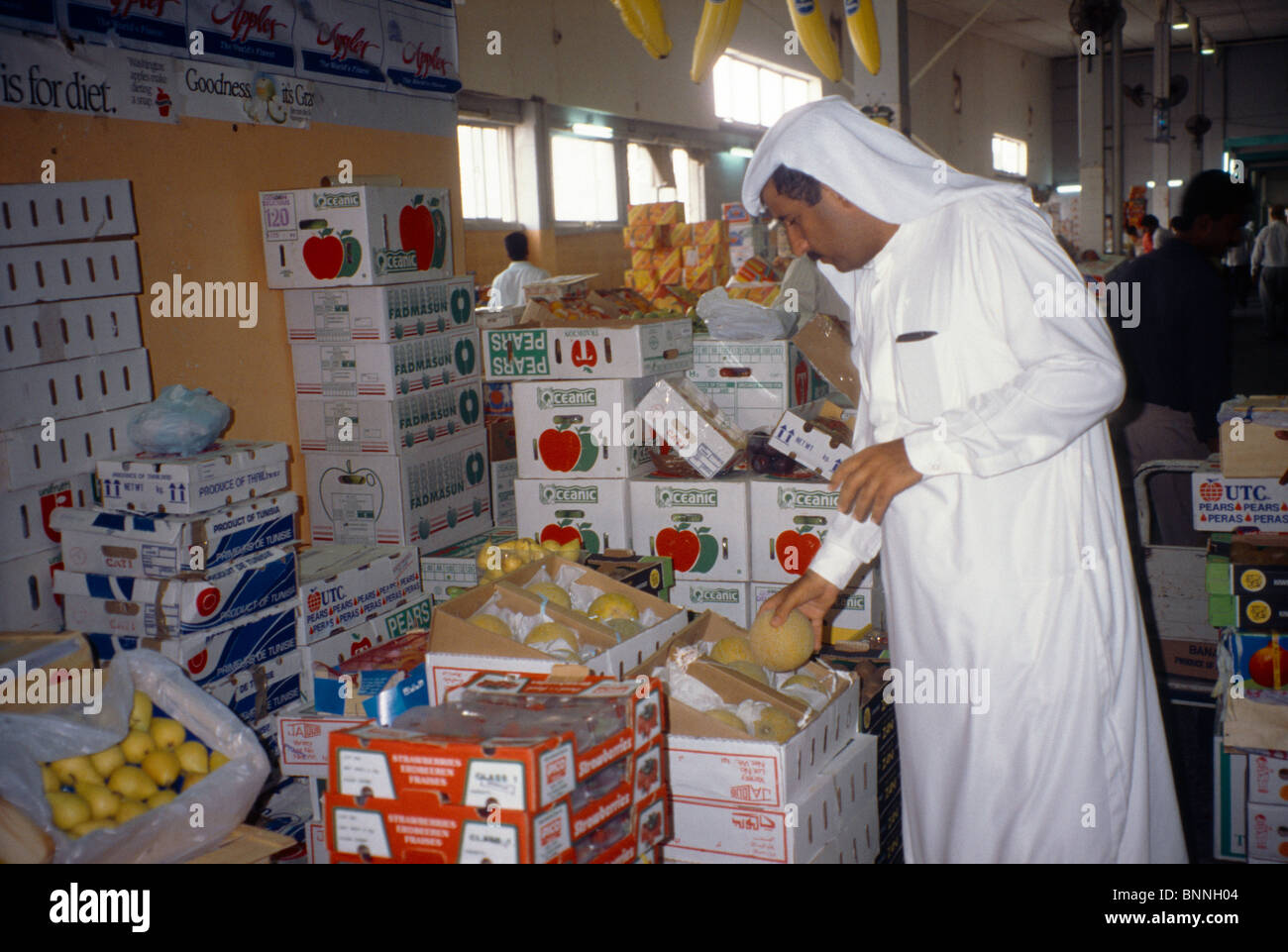 Manama Bahrain Fruit Market Customer Stock Photo Alamy