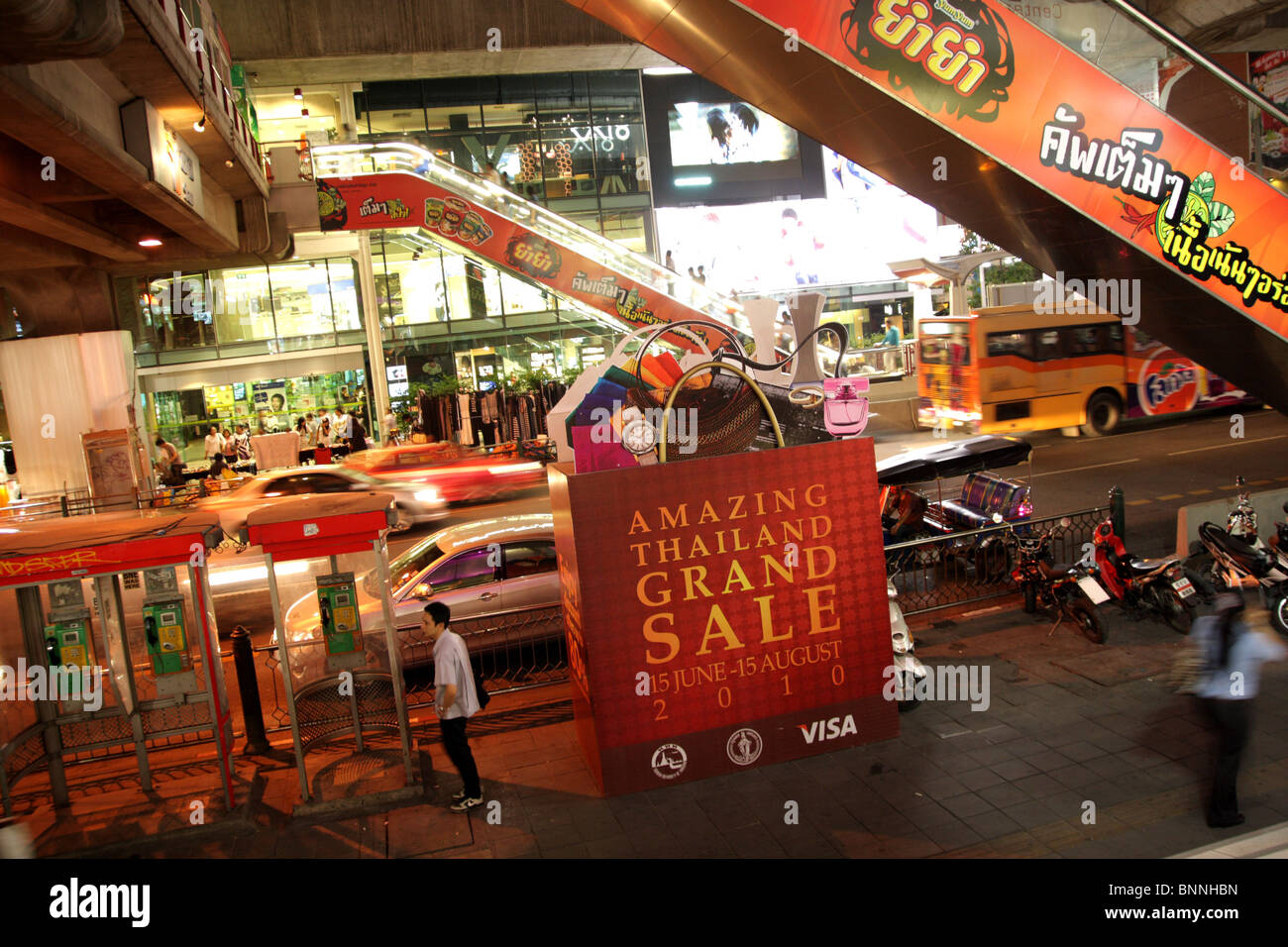 Amazing Thailand Campaign At Siam Center Shopping Mall Stock Photo